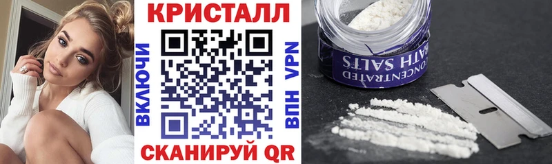 купить Красноуфимск АМФ 97%