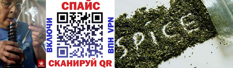 OMG сайт  наркошоп  Красноуфимск  Бутират вода 