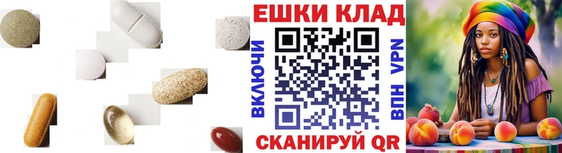блэк спрут ссылки  Красноуфимск  Ecstasy Дубай 