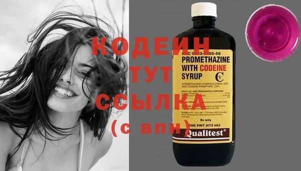 мдма Верхнеуральск