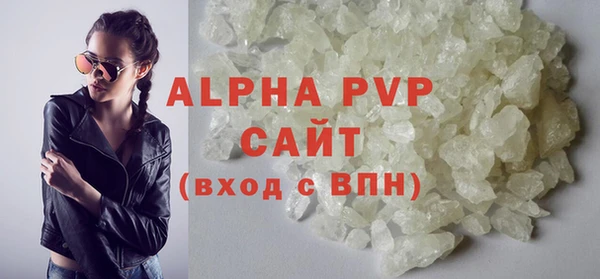 мдма Верхнеуральск