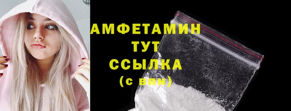 мдма Верхнеуральск