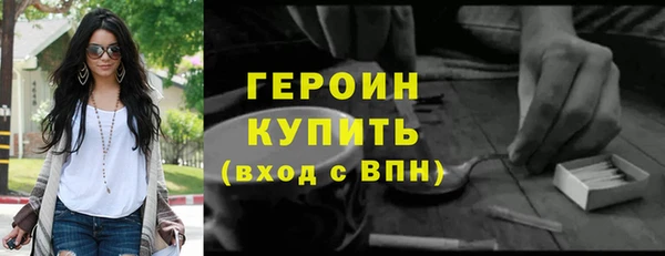 дживик Сатка