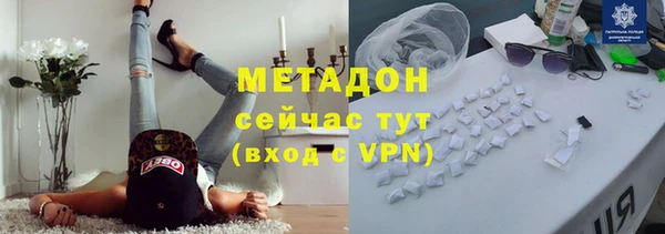 сатива Верхний Тагил