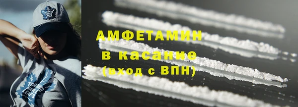 мдма Верхнеуральск