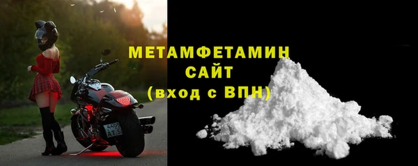 мдма Верхнеуральск