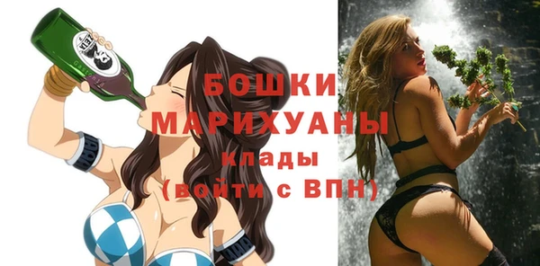 мдма Верхнеуральск