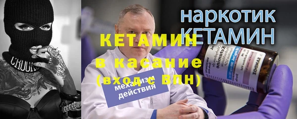 мдма Верхнеуральск