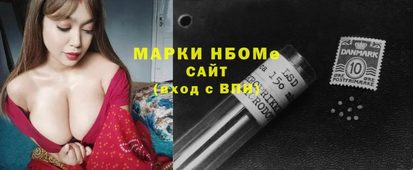 мдма Верхнеуральск