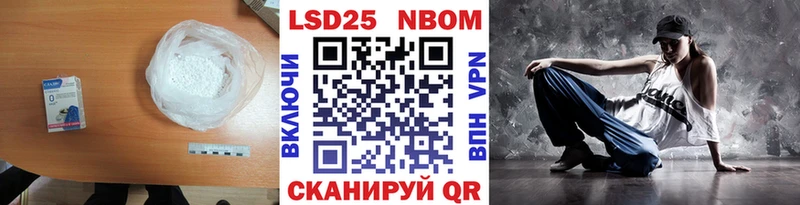 где продают наркотики  Красноуфимск  hydra как зайти  ЛСД экстази ecstasy 