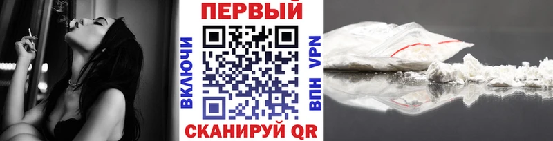 OMG зеркало  наркошоп  Красноуфимск  Первитин кристалл 